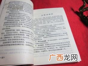 背书怎么背得快又牢,怎样背书又快又熟又牢快速背书的方法？