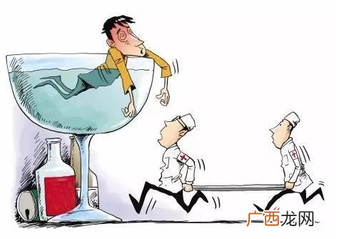 喝酒伤什么器官,喝酒对肝脏有什么危害?