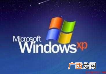 电脑新装系统后如何找回原桌面文件
