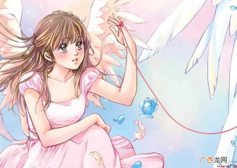 天使街23号内容简介是什么 《天使街23号》内容简介是什么