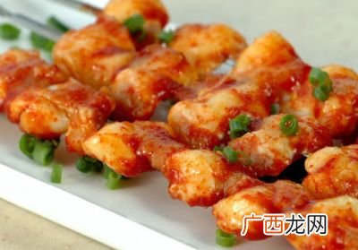 掌中宝是哪个部位,掌中宝是什么？