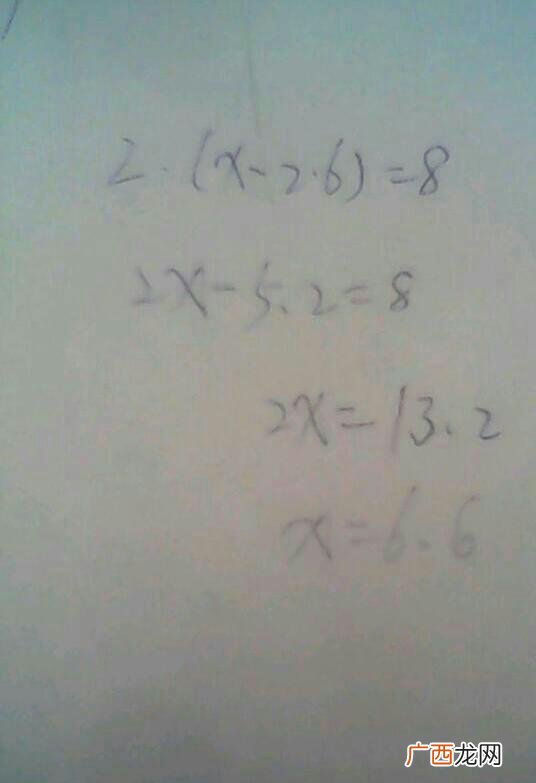 一五一十是成语吗,一五一十含数字的成语？