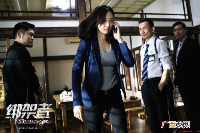 《绑架者》重案组警察林伟在女儿失踪后与唯一一个可疑但失忆的绑 《绑架者》的剧情简介是什么