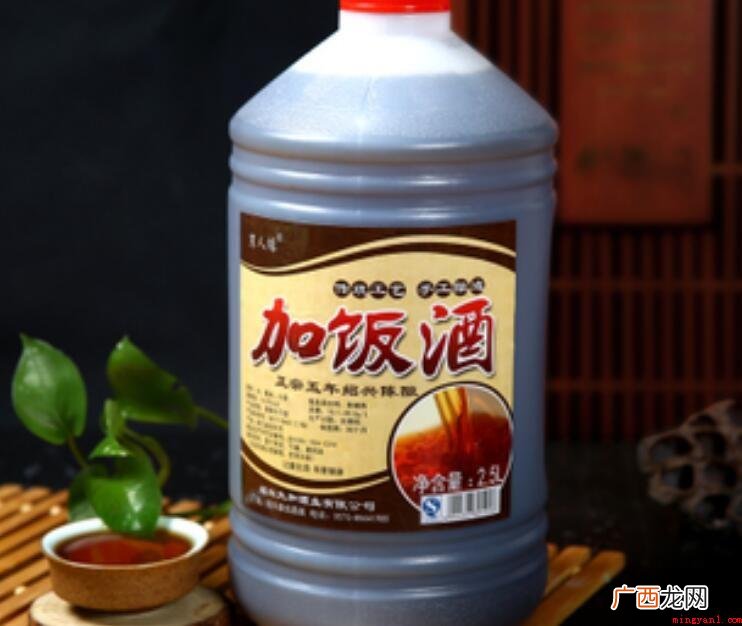 什么是加饭酒