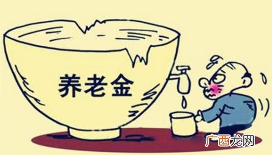 养老保险什么时候开始交的,河北省从哪一年开始交养老保险？
