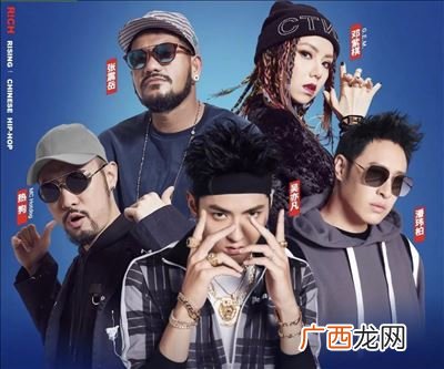 hook是副歌吗,hiphop五大元素？
