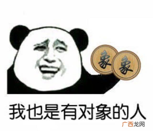 吃嘛嘛香下一句是什么,喝嘛嘛不香哪里的口音?