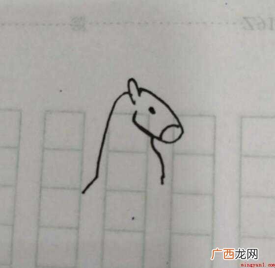 马的简笔画怎么画 画马站立的蹄子 马的简笔画怎么画