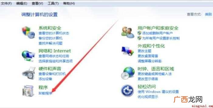 cdr安装失败怎么办