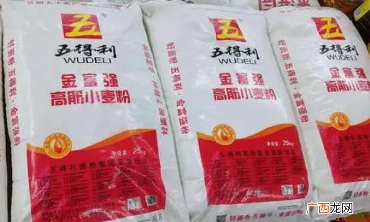 五得利面粉如何辨别真假 五得利面粉怎么分辨真假
