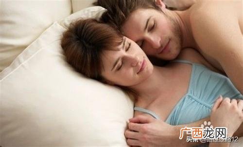 女生喜欢什么姿势,睡觉爱搂着人睡的女人性格怎么样？