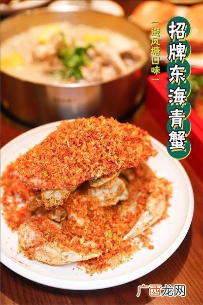 避风塘口味是什么意思,避风塘炒虾故事？