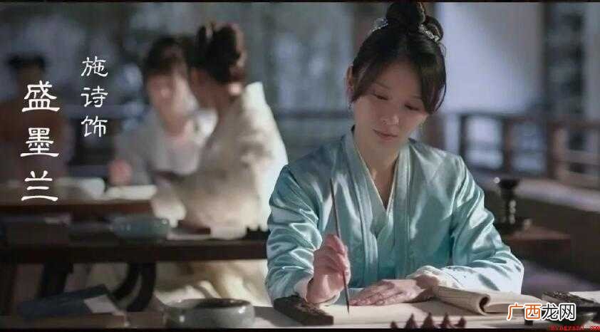 《知否知否应是绿肥红瘦》中的盛墨兰最后嫁谁