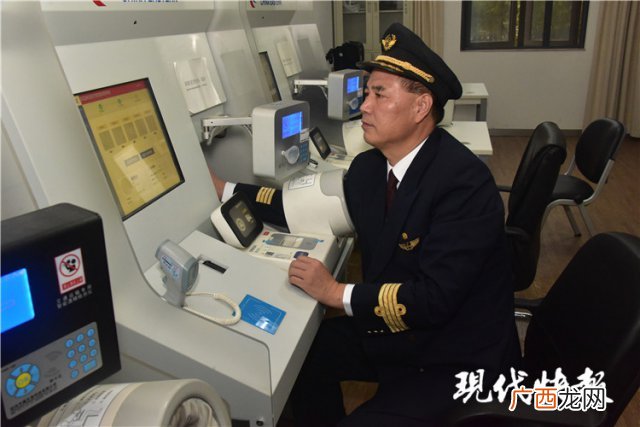 机长需要什么学历,中国民航大学毕业可以当机长吗？