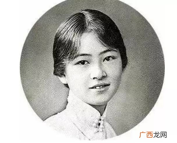 林徽因怎么读,林徽因经典语录如果做不了夫妻？