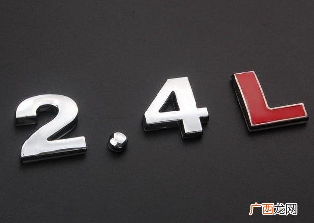 li是什么意思,320li的li是什么意思？