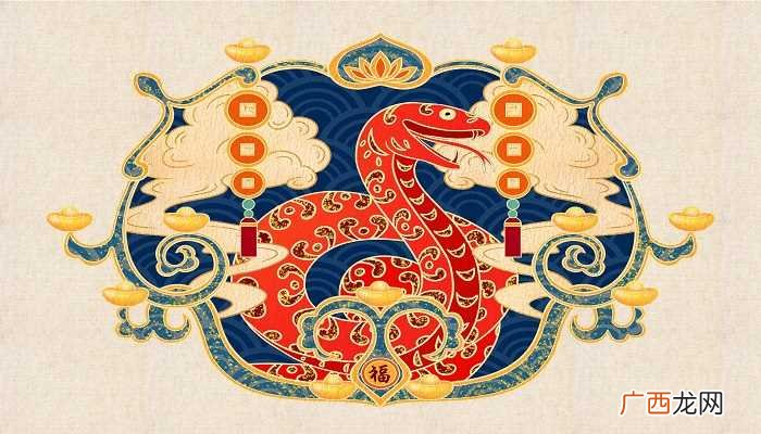 梦到被蛇咬了什么意思 周公解梦