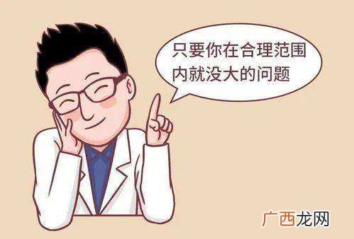 管住嘴迈开腿下一句是什么,管住嘴迈开腿是什么意思？