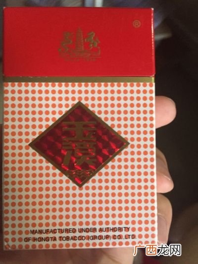 衔是什么意思,衔龄是什么意思？