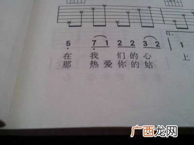 连音线怎么弹,钢琴连线怎么弹，钢琴连音线是什么意思？