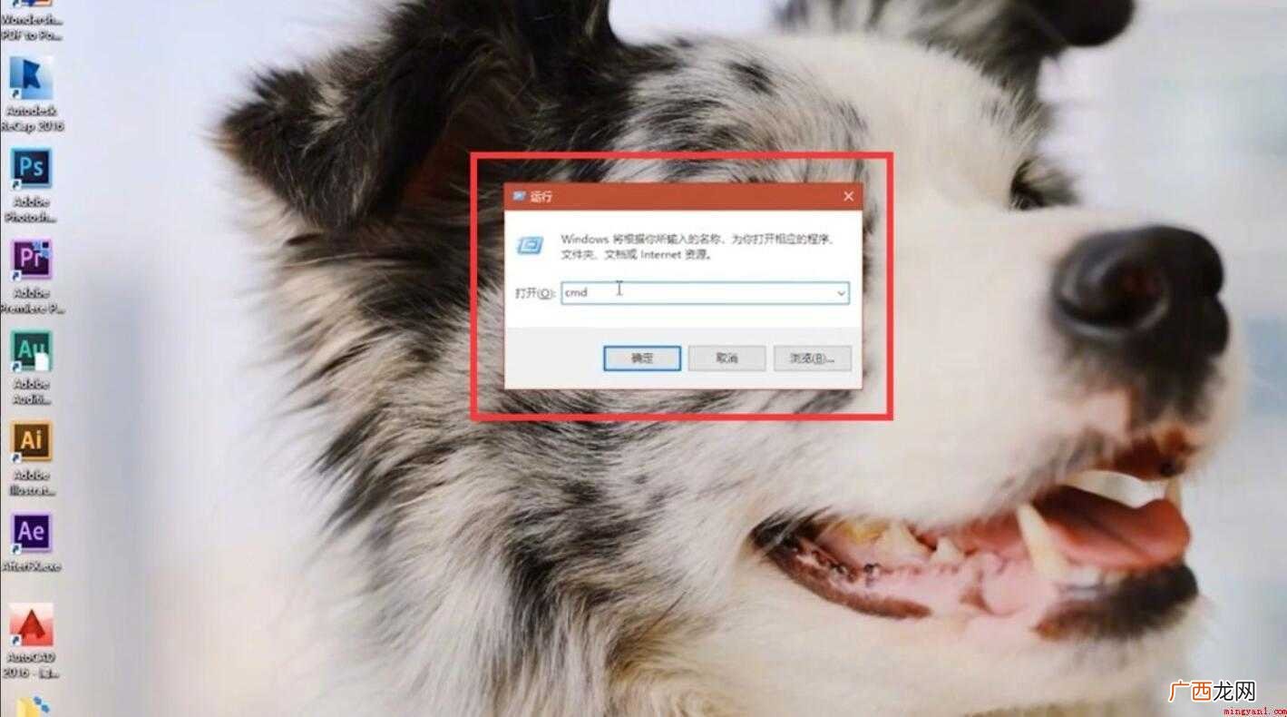 如何修复电脑硬盘? 怎么修复电脑硬盘