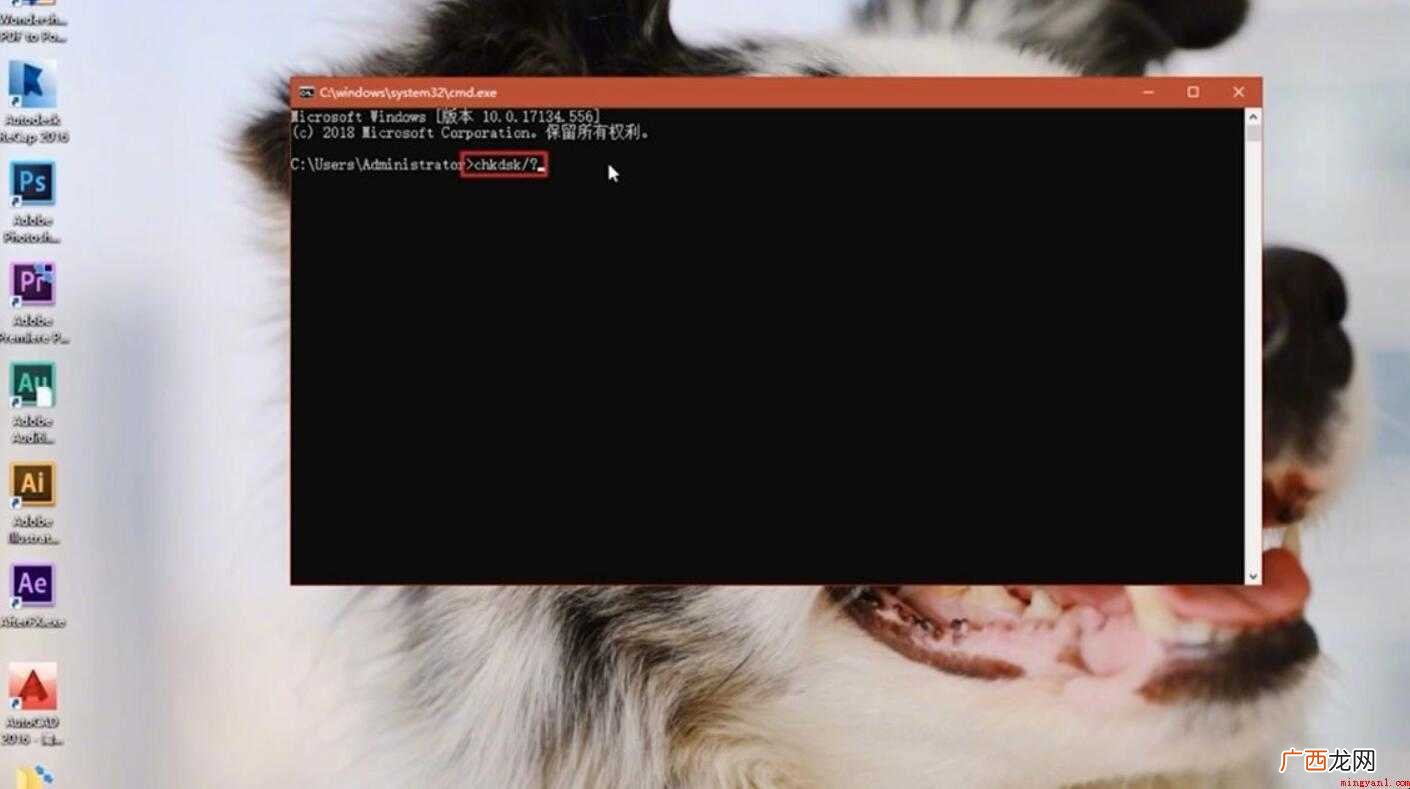 如何修复电脑硬盘? 怎么修复电脑硬盘