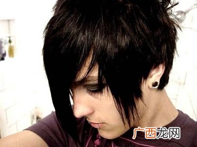 emo是什么,emo情绪是什么意思？
