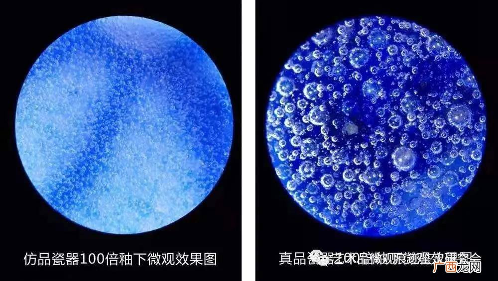 微观是什么意思,微观到宏观是什么意思?