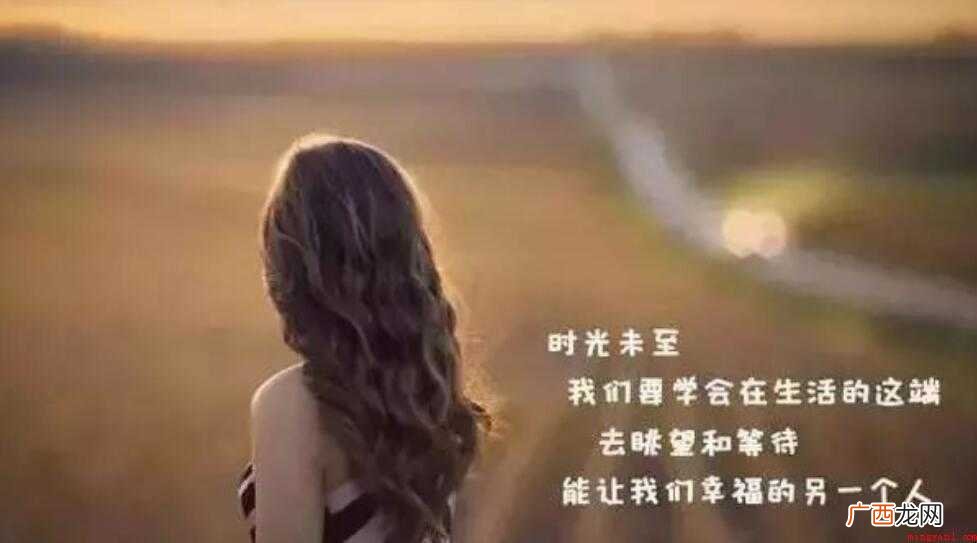 不喜欢一个人的说说有什么 不喜欢一个人的说说有哪些