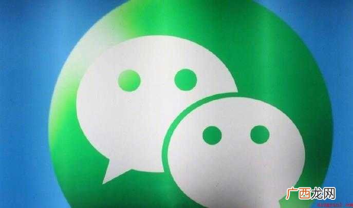 如何调整微信的字体大小? 微信怎么调字体大小