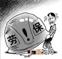 三不原则指的是什么,幼儿教师仪容礼仪的内涵?