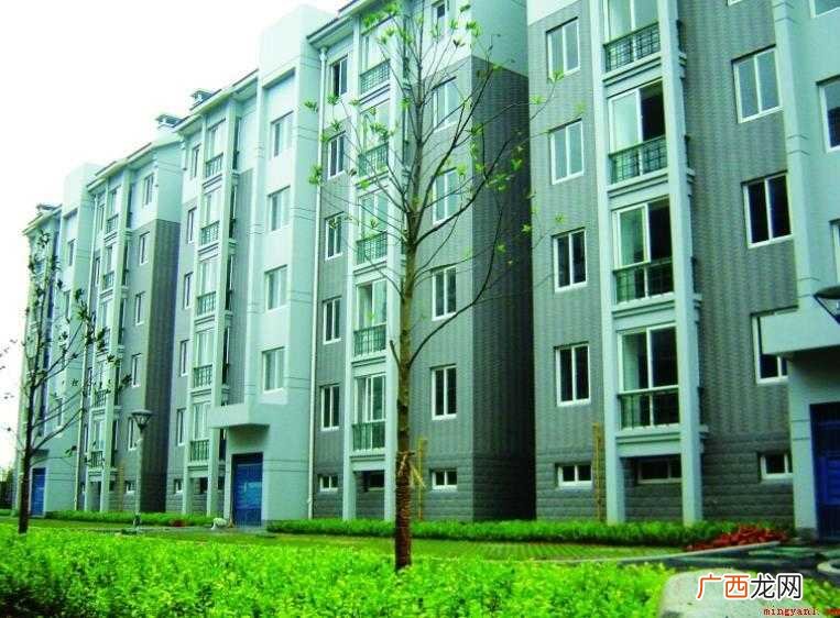 上海经济适用房申请条件 上海经济适用房申请条件有哪些
