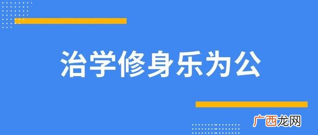 计划是什么意思,计划工作的含义和性质是什么？