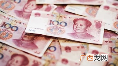 cny是人民币吗,cny怎么表示？