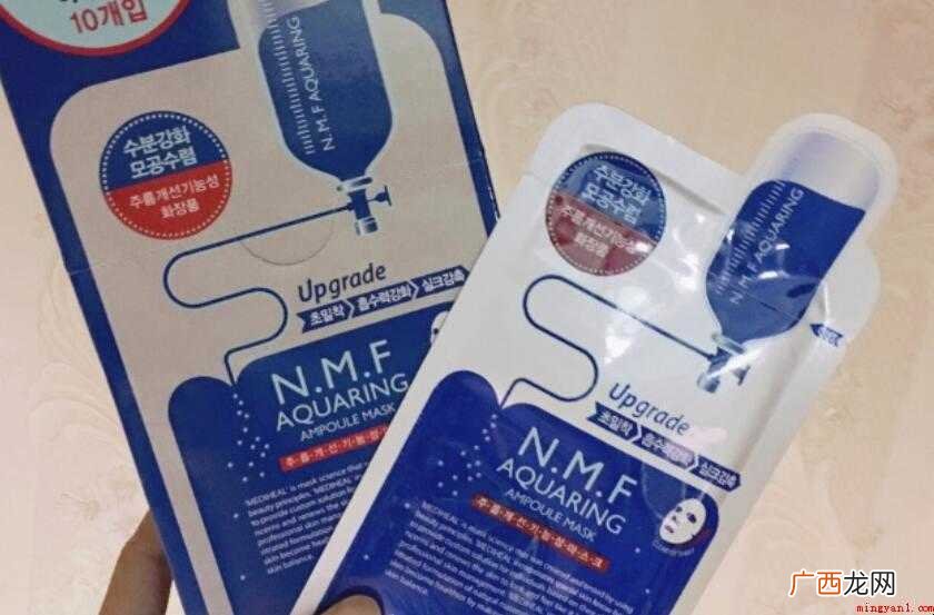 如何辨别美迪惠尔面膜的真伪 怎样辨认美迪惠尔面膜的真假