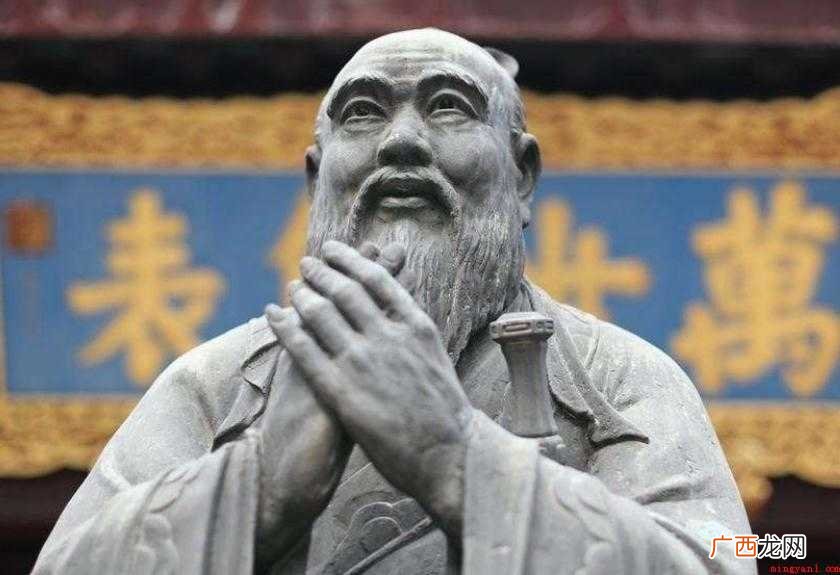 有教无类成语来源在哪儿 有教无类成语出处在哪