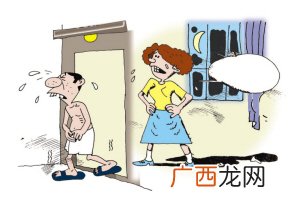 气不打一处来什么意思,表示生气的符号？
