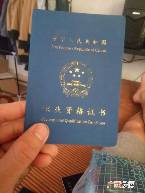 技术职称一般怎么填写,职务职称怎么填？
