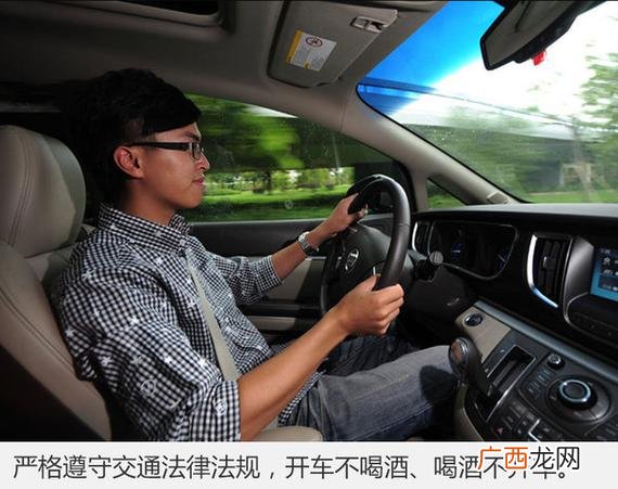 喝酒多久后能开车,白酒多长时间可以开车？