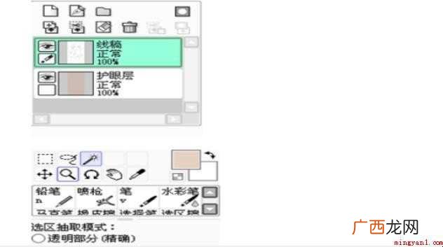 SAI初学者入门教程是什么