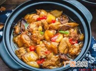 黄焖鸡米饭怎样做