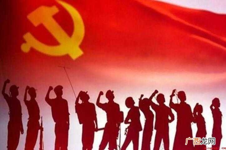 前仆后继的意思是什么