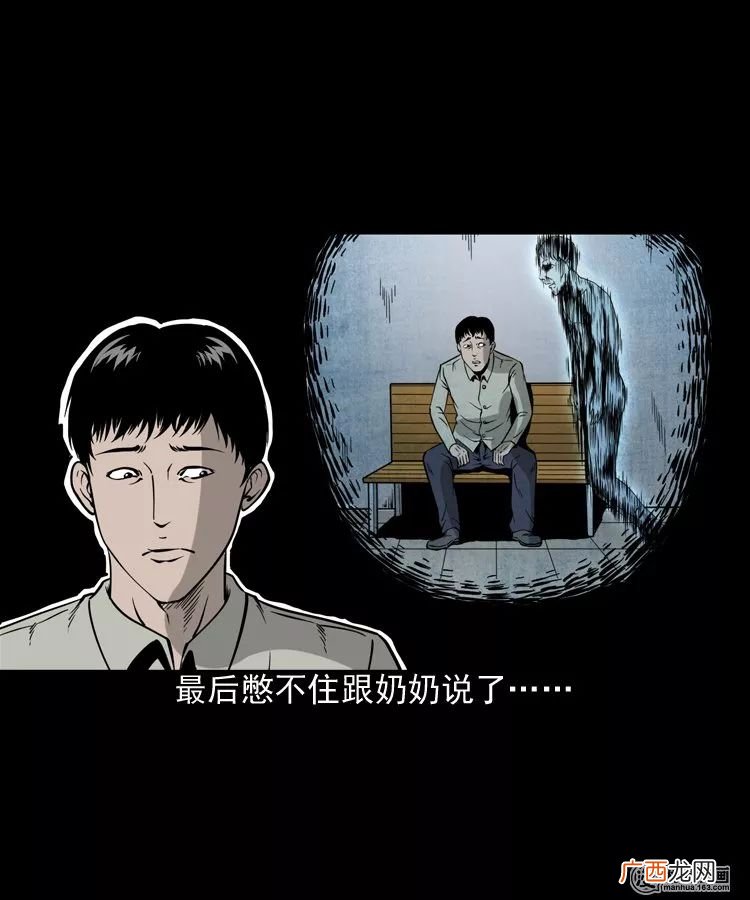 转世投胎是真的吗,人死后，灵魂真的能转世投胎吗？