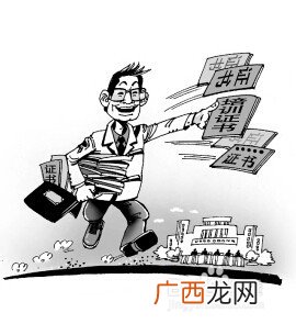 线上面试需要注意什么问题,boss直聘的线上面试是什么样的？