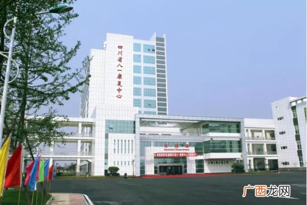 华西医院属于哪个区,华西医院属于成都哪个区？