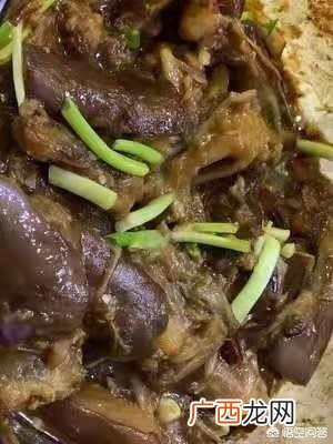 茄子没炒熟有毒吗,茄子一般炒多久就可以了？