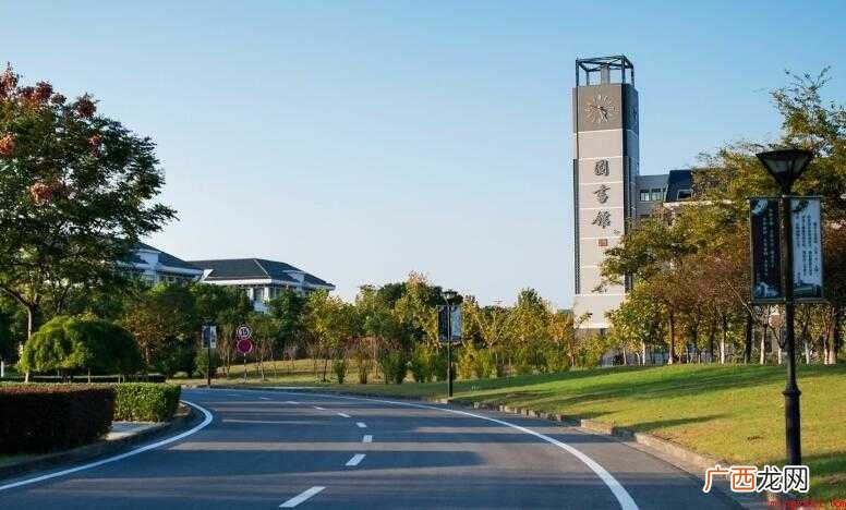 南京晓庄学院怎么样 晓庄学院怎么样