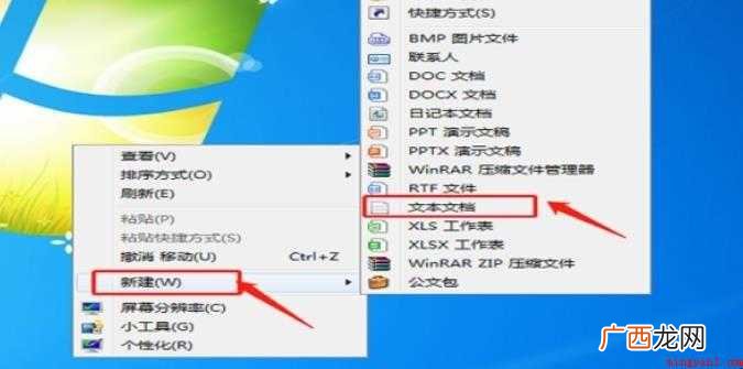 程序员编程是怎么操作的 编程是怎么操作的