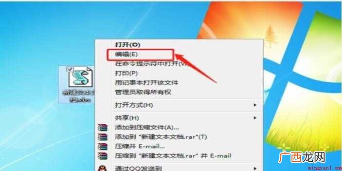 程序员编程是怎么操作的 编程是怎么操作的