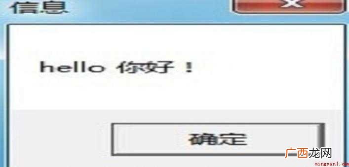 程序员编程是怎么操作的 编程是怎么操作的
